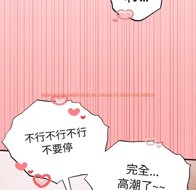 查看漫画母女通吃計劃 - 第5話 - tymanga.com中的3597909图片