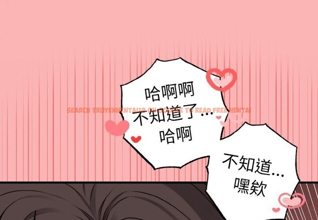 查看漫画母女通吃計劃 - 第6話 - tymanga.com中的3625377图片