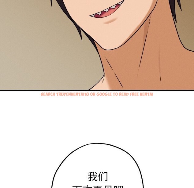 查看漫画母女通吃計劃 - 第6話 - tymanga.com中的3625395图片