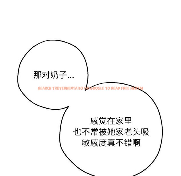 查看漫画母女通吃計劃 - 第6話 - tymanga.com中的3625414图片