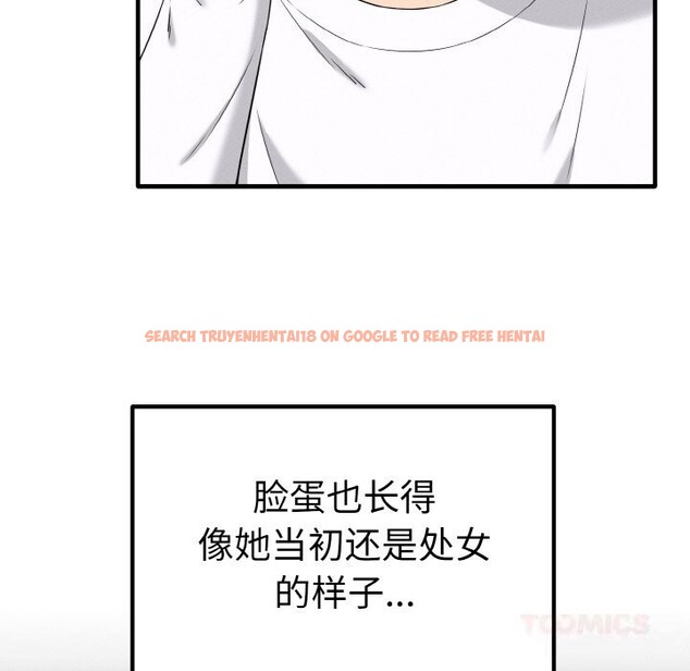 查看漫画母女通吃計劃 - 第6話 - tymanga.com中的3625416图片