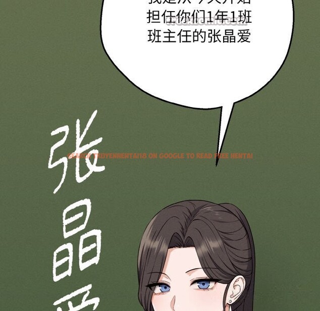 查看漫画母女通吃計劃 - 第6話 - tymanga.com中的3625418图片