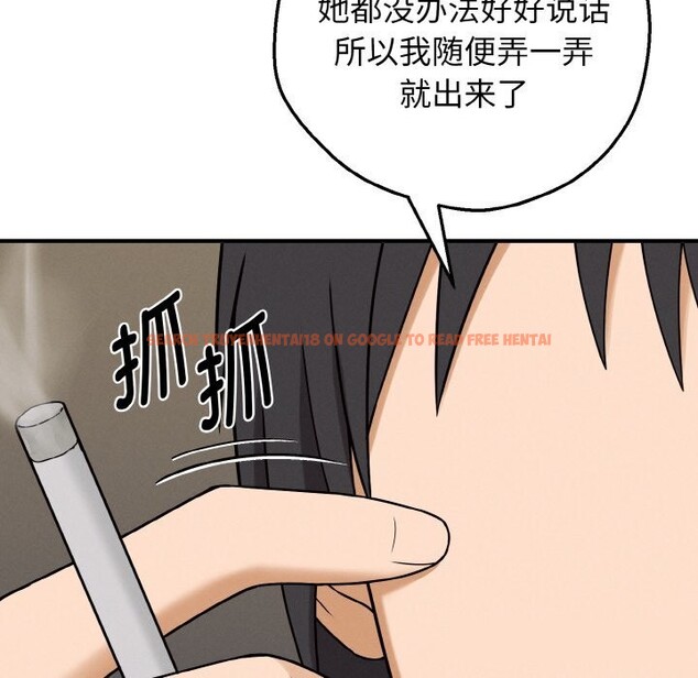 查看漫画母女通吃計劃 - 第6話 - tymanga.com中的3625429图片
