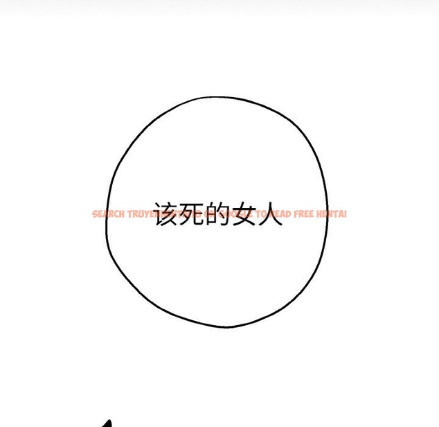 查看漫画母女通吃計劃 - 第6話 - tymanga.com中的3625434图片