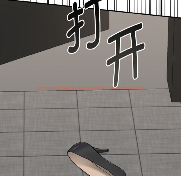 查看漫画母女通吃計劃 - 第6話 - tymanga.com中的3625450图片