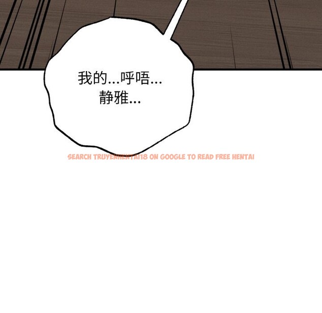 查看漫画母女通吃計劃 - 第6話 - tymanga.com中的3625457图片