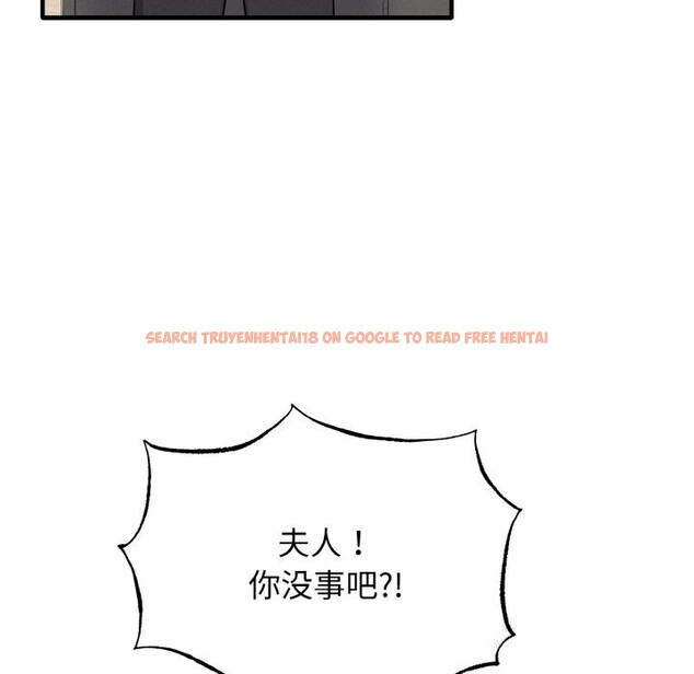 查看漫画母女通吃計劃 - 第6話 - tymanga.com中的3625459图片