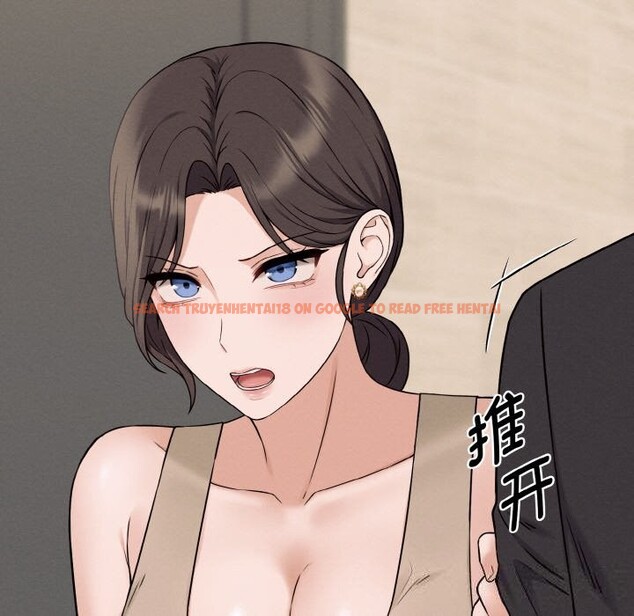 查看漫画母女通吃計劃 - 第6話 - tymanga.com中的3625485图片