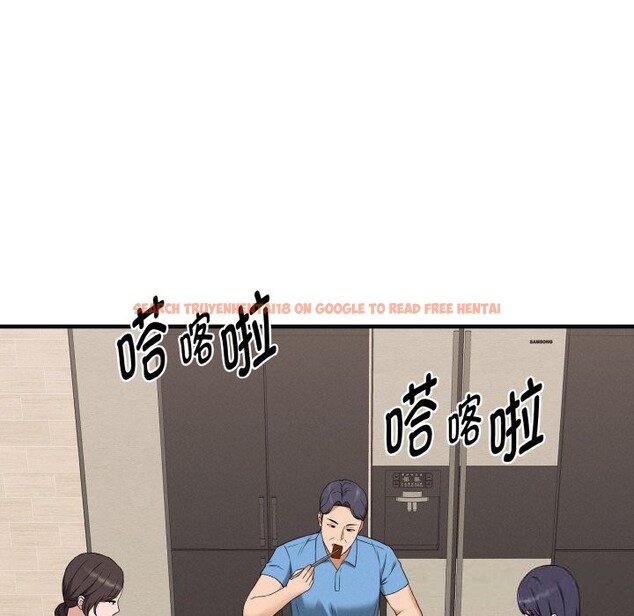 查看漫画母女通吃計劃 - 第6話 - tymanga.com中的3625496图片