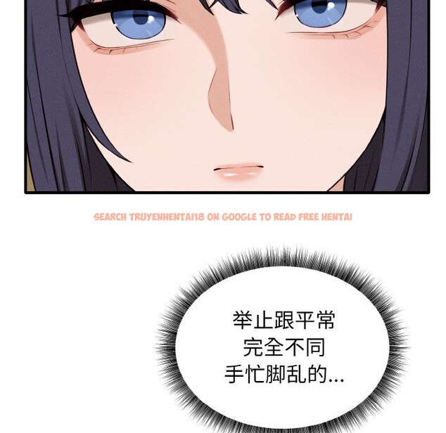 查看漫画母女通吃計劃 - 第6話 - tymanga.com中的3625505图片