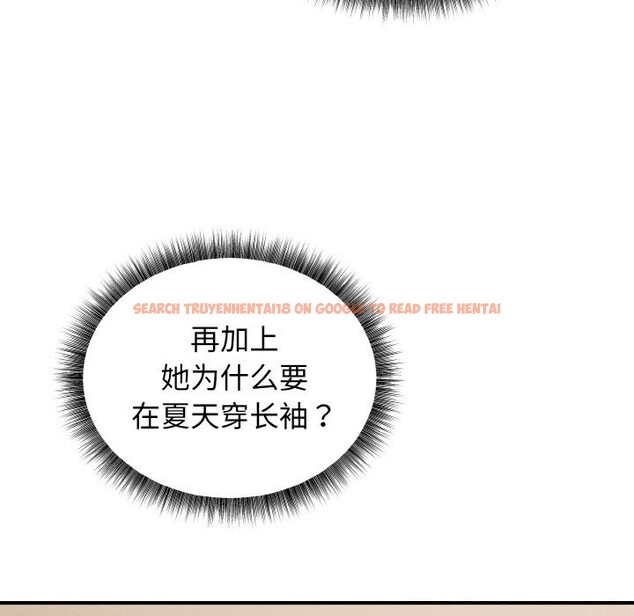 查看漫画母女通吃計劃 - 第6話 - tymanga.com中的3625506图片