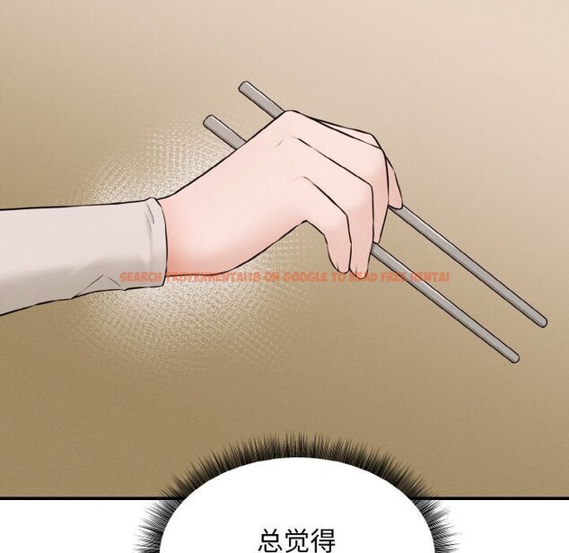 查看漫画母女通吃計劃 - 第6話 - tymanga.com中的3625507图片