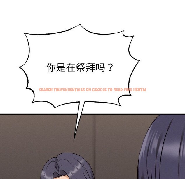 查看漫画母女通吃計劃 - 第6話 - tymanga.com中的3625510图片