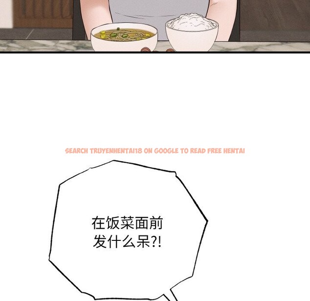 查看漫画母女通吃計劃 - 第6話 - tymanga.com中的3625514图片