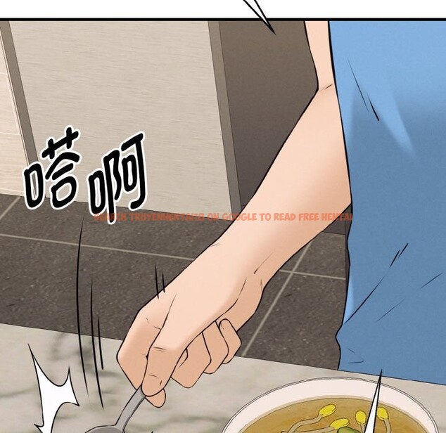查看漫画母女通吃計劃 - 第6話 - tymanga.com中的3625515图片