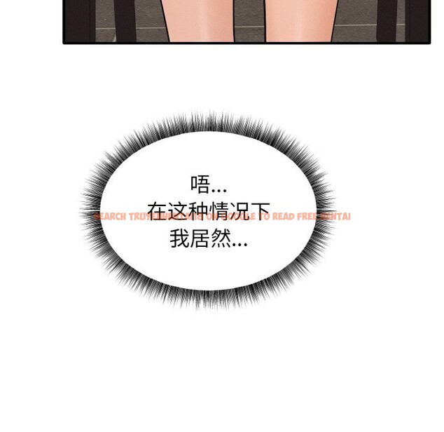 查看漫画母女通吃計劃 - 第6話 - tymanga.com中的3625526图片