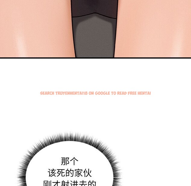 查看漫画母女通吃計劃 - 第6話 - tymanga.com中的3625528图片