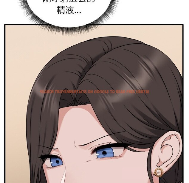 查看漫画母女通吃計劃 - 第6話 - tymanga.com中的3625529图片