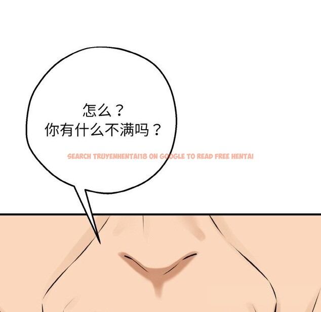 查看漫画母女通吃計劃 - 第6話 - tymanga.com中的3625534图片