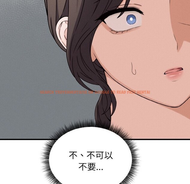 查看漫画母女通吃計劃 - 第6話 - tymanga.com中的3625545图片