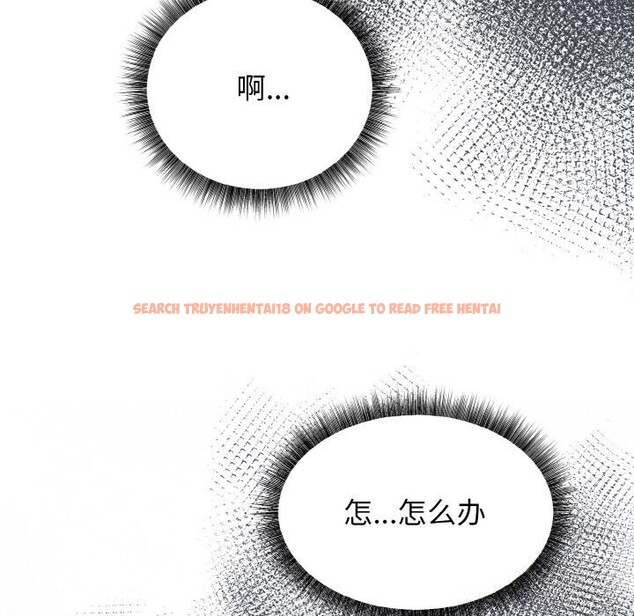 查看漫画母女通吃計劃 - 第6話 - tymanga.com中的3625552图片