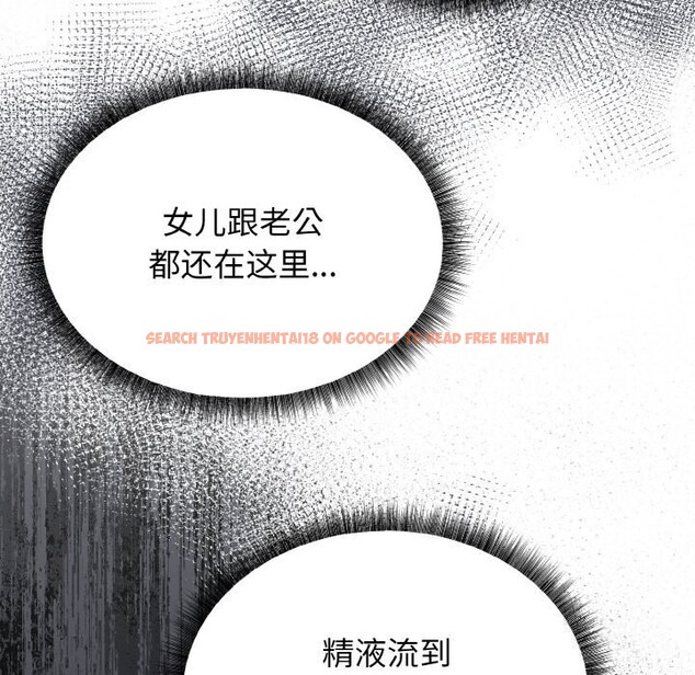 查看漫画母女通吃計劃 - 第6話 - tymanga.com中的3625553图片