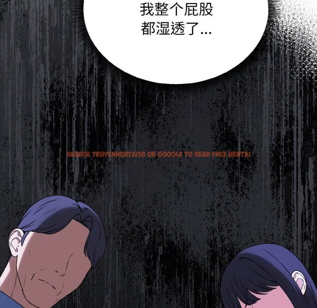 查看漫画母女通吃計劃 - 第6話 - tymanga.com中的3625554图片