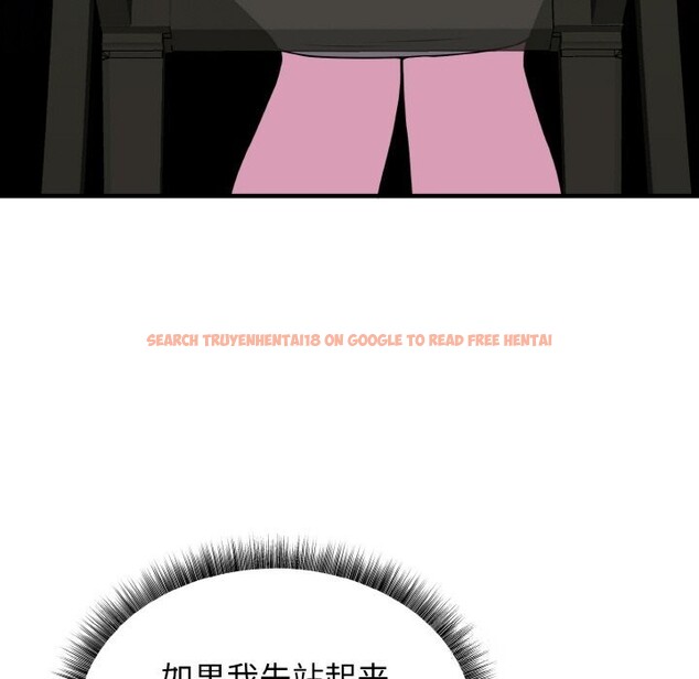 查看漫画母女通吃計劃 - 第6話 - tymanga.com中的3625557图片