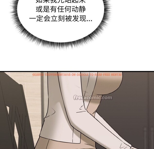查看漫画母女通吃計劃 - 第6話 - tymanga.com中的3625558图片