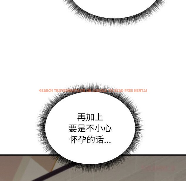 查看漫画母女通吃計劃 - 第6話 - tymanga.com中的3625560图片