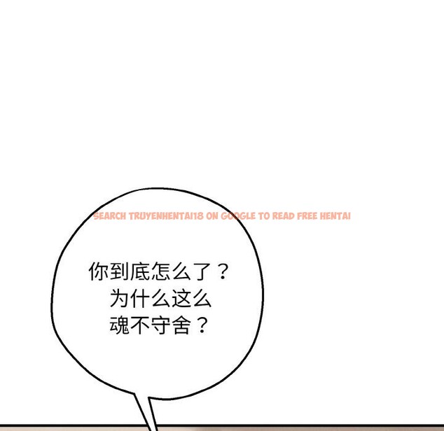 查看漫画母女通吃計劃 - 第6話 - tymanga.com中的3625565图片