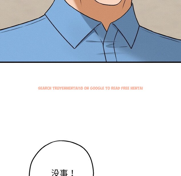 查看漫画母女通吃計劃 - 第6話 - tymanga.com中的3625567图片