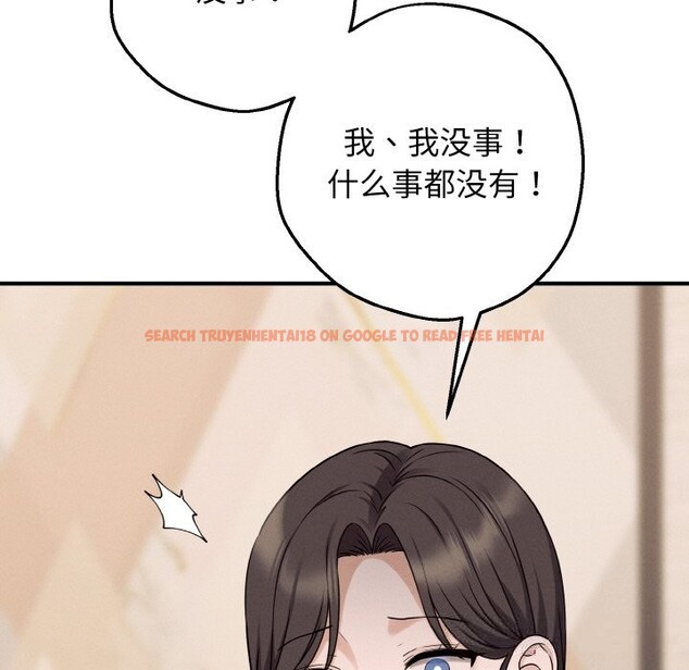查看漫画母女通吃計劃 - 第6話 - tymanga.com中的3625568图片