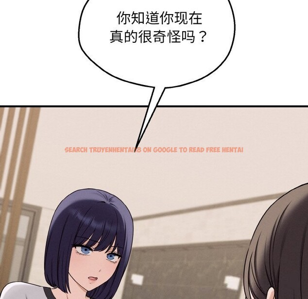 查看漫画母女通吃計劃 - 第6話 - tymanga.com中的3625573图片
