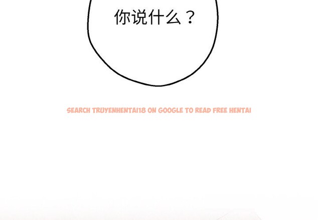 查看漫画母女通吃計劃 - 第7話 - tymanga.com中的3653549图片