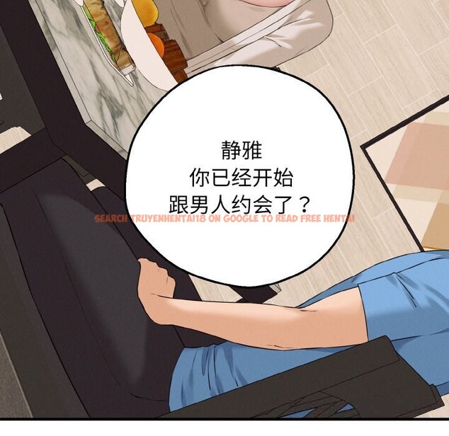 查看漫画母女通吃計劃 - 第7話 - tymanga.com中的3653552图片