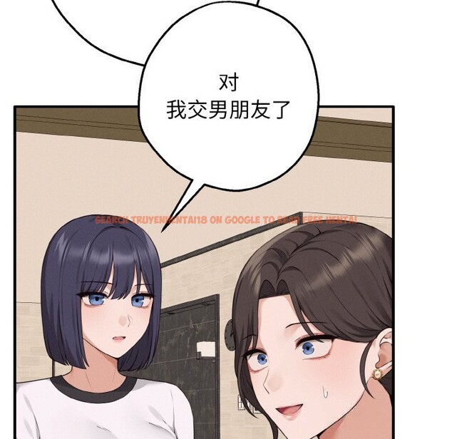 查看漫画母女通吃計劃 - 第7話 - tymanga.com中的3653554图片
