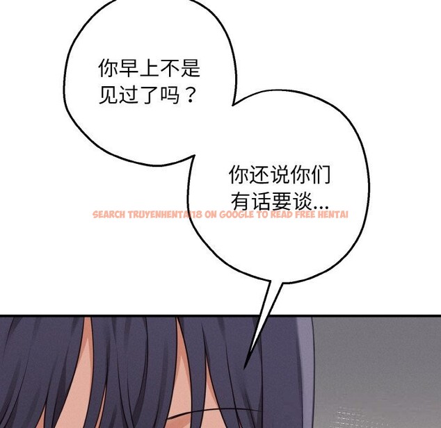 查看漫画母女通吃計劃 - 第7話 - tymanga.com中的3653556图片