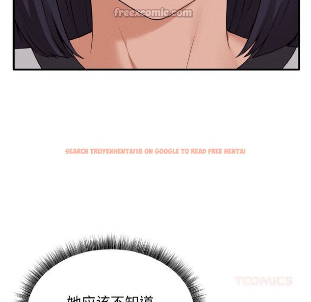 查看漫画母女通吃計劃 - 第7話 - tymanga.com中的3653575图片