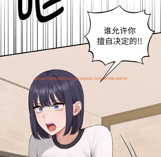查看漫画母女通吃計劃 - 第7話 - tymanga.com中的3653581图片