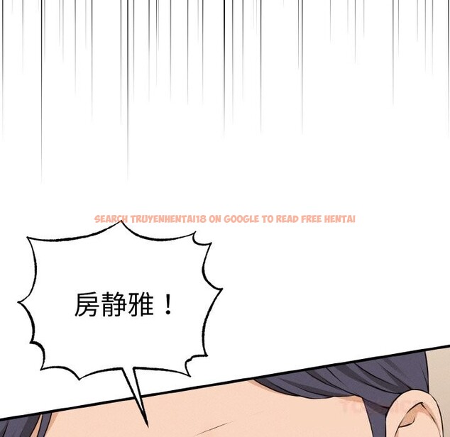 查看漫画母女通吃計劃 - 第7話 - tymanga.com中的3653583图片