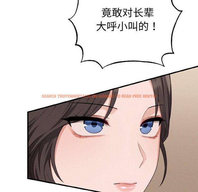 查看漫画母女通吃計劃 - 第7話 - tymanga.com中的3653585图片