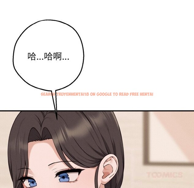 查看漫画母女通吃計劃 - 第7話 - tymanga.com中的3653591图片