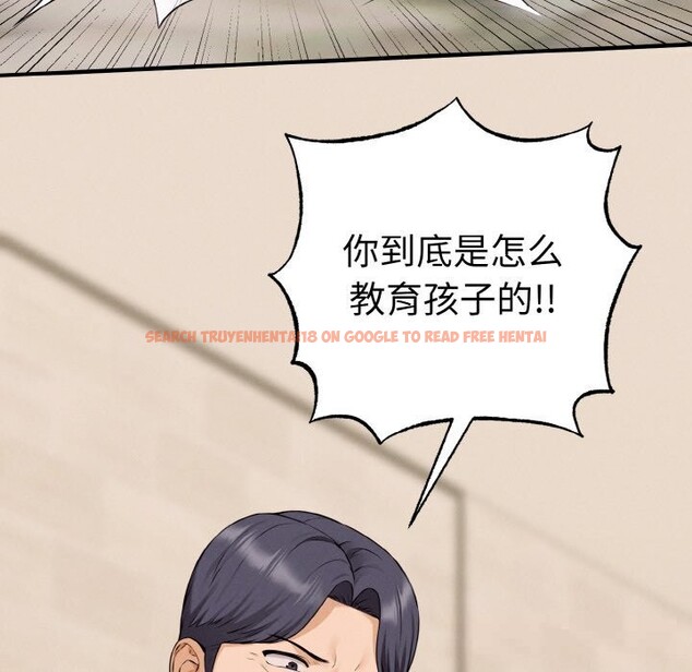查看漫画母女通吃計劃 - 第7話 - tymanga.com中的3653594图片