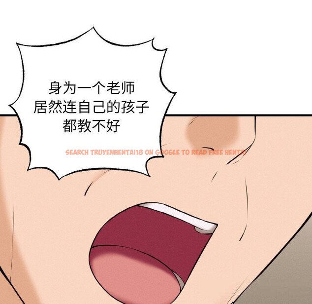 查看漫画母女通吃計劃 - 第7話 - tymanga.com中的3653597图片
