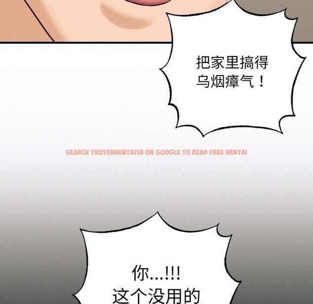 查看漫画母女通吃計劃 - 第7話 - tymanga.com中的3653598图片