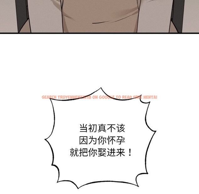 查看漫画母女通吃計劃 - 第7話 - tymanga.com中的3653601图片