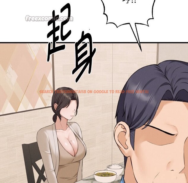 查看漫画母女通吃計劃 - 第7話 - tymanga.com中的3653603图片