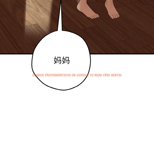 查看漫画母女通吃計劃 - 第7話 - tymanga.com中的3653626图片