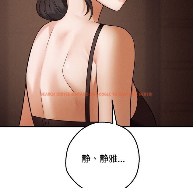 查看漫画母女通吃計劃 - 第7話 - tymanga.com中的3653628图片